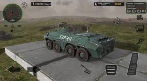 RMT装甲车模拟器游戏图1