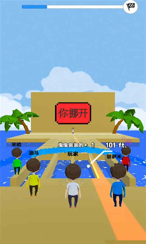 和平防守战游戏官方安卓版图2: