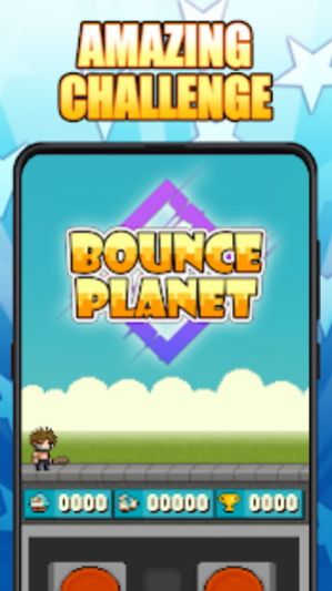弹跳行星游戏中文版（Bounce Planet）图2: