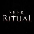 Sker Ritual手机版