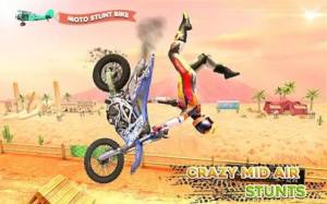 疯狂摩托越野大师游戏手机版(Moto Bike Stunt)图片1