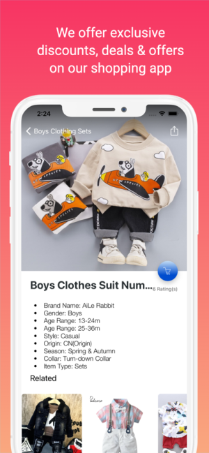 男孩服装店便宜app官方版图片1