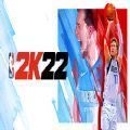 NBA2K22最新版本下载安卓正版中文版 v98.0.2