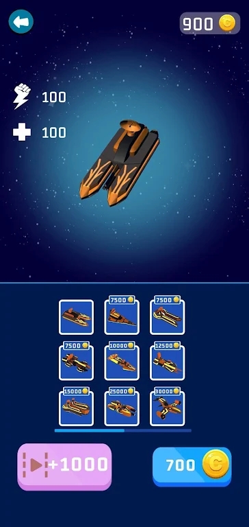 宇宙空舰战争手机游戏安卓版(Galaxy Ship Wars: Space Raft)图1: