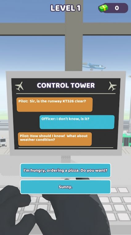 机场领航员游戏安卓手机版图3: