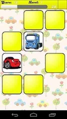 汽车记忆游戏安卓版（Cars Memory Game）图片1
