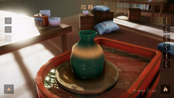 陶艺制作3D游戏安卓官方版图1: