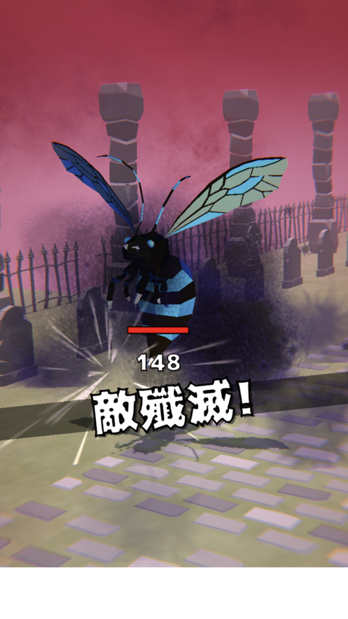 咲夜飞刀冒险游戏中文汉化版图2: