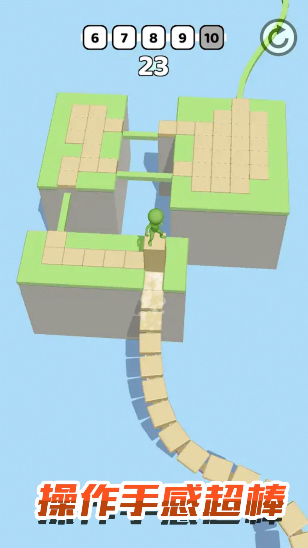 迷你迷宫模拟器游戏官方版图片1