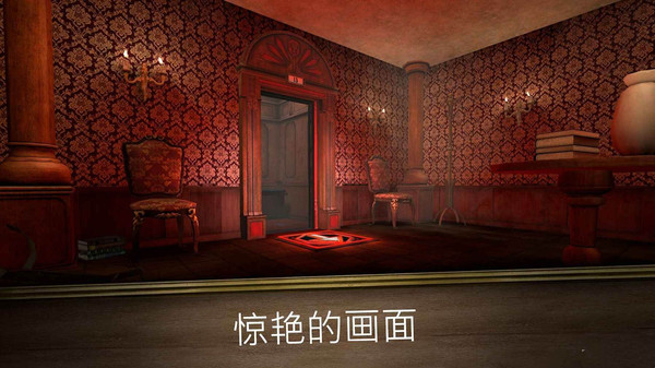逃离房间鬼修女迷宫游戏官方版图片1