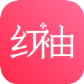 红袖读书app免费官方下载最新版 v8.26.0