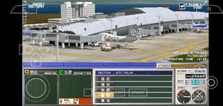 我是航空官机场英雄游戏汉化版中文版图3:
