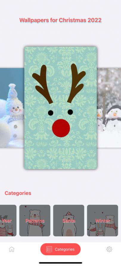2022年圣诞节壁纸大全app安卓最新版图2: