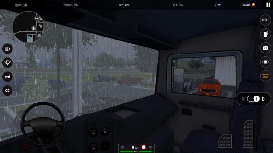 欧洲卡车模拟器3手机版免费（测试版）图2: