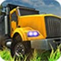 装货卡车司机小游戏官方版 v1.0