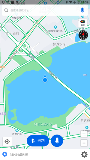 卡迈特导航地图app最新版图片1