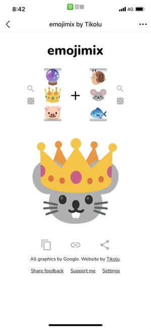 emoji米线表情制作小游戏图3