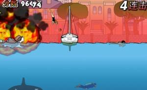 复仇的鲨鱼手机中文版游戏图片1