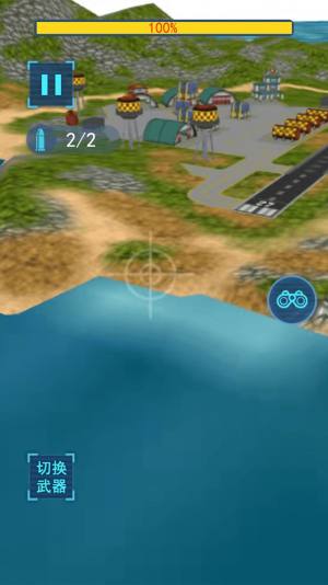 岛屿破坏模拟器游戏官方版图片1