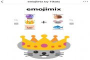 emojimix表情合成公式大全：emojimix by Tikolu表情组合一览