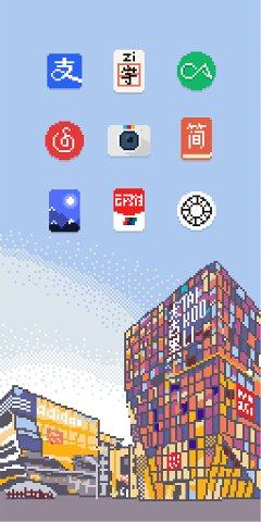 Pixelworld Lite图标包安卓版app图片1