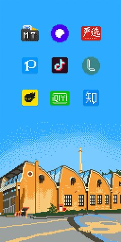 Pixelworld Lite图标包安卓版app图1: