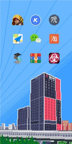 Pixelworld Lite图标包安卓版app图2: