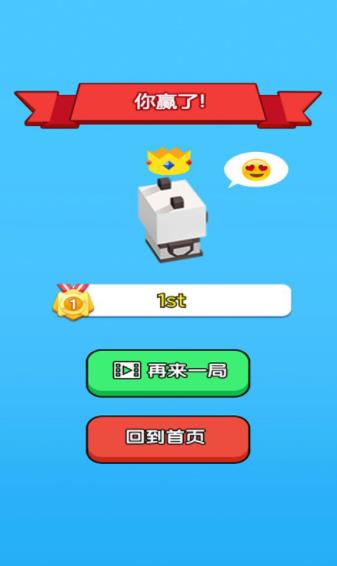 汉字快跑app最新版图1: