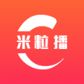 米粒播app