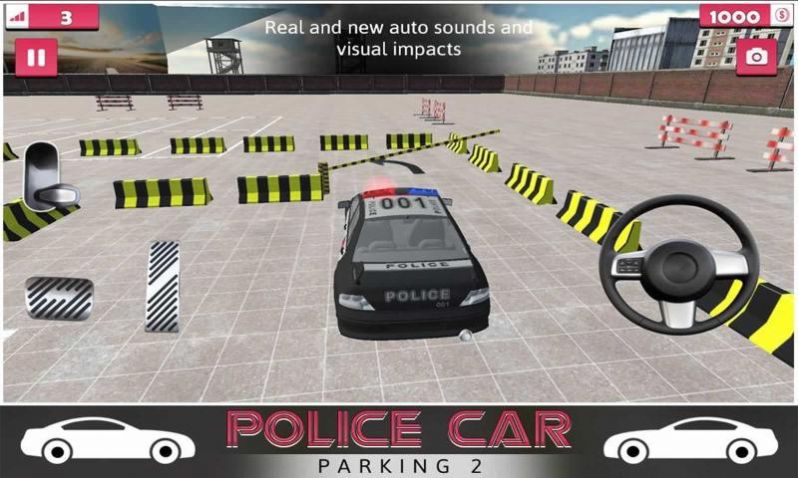 警用停车场2游戏最新安卓版图片1