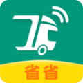 省省回头车货运app最新版 v6.10.3