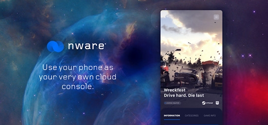 Nware alpha云游戏平台APP中文版图3: