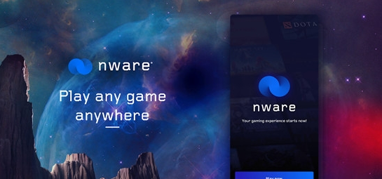 Nware alpha云游戏平台APP中文版图2: