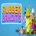 Rubber Bandits中文免费手机版 v1.0