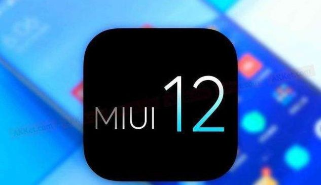 小米MIUI12.5开发版全局小窗官方版升级更新图片1