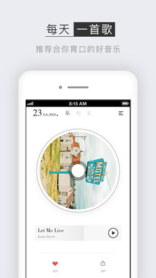 小独app隐藏功能免费手机版图1:
