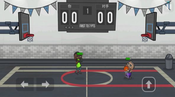 双人篮球赛游戏最新官方版图2: