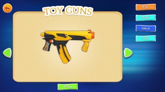 玩具枪射击模拟游戏官方版图3: