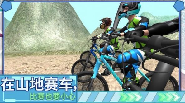 极限登山越野车游戏最新官方版图4: