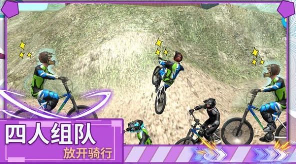 极限登山越野车游戏最新官方版图3: