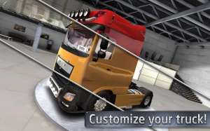 欧洲卡车司机模拟器2022中文版图1