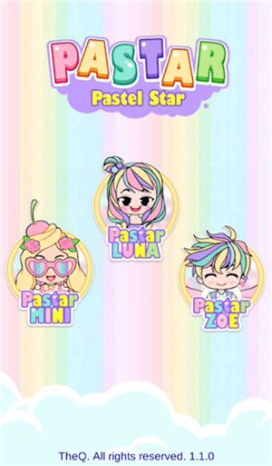 粉红少女换装记游戏中文版（Pastar）图片1