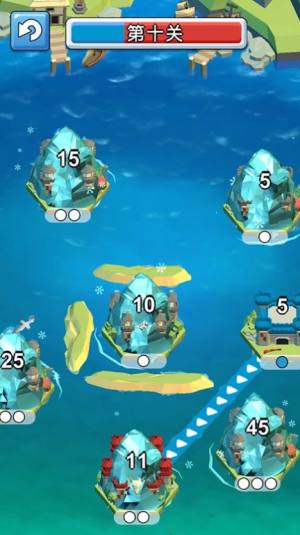 岛屿接管3D游戏安卓官方版图片1