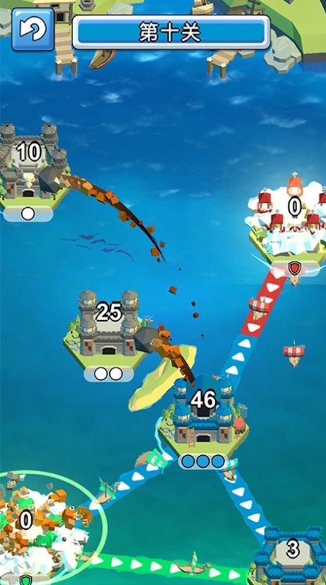 岛屿接管3D游戏安卓官方版图2: