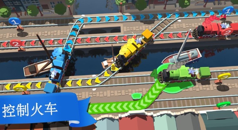 火车大冒险模拟3D游戏中文手机版截图1: