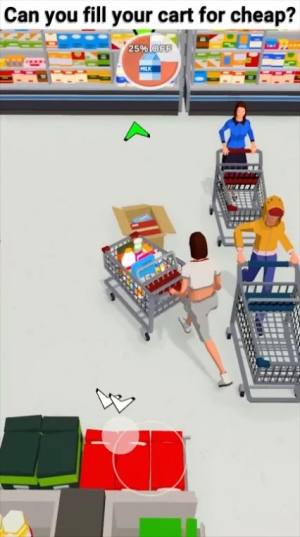 购物匆忙游戏图2