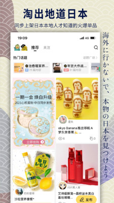 豌豆公主app官方下载最新版图4:
