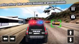 警车追逐任务3D游戏图3