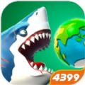 饥饿鲨世界4.5.1最新版