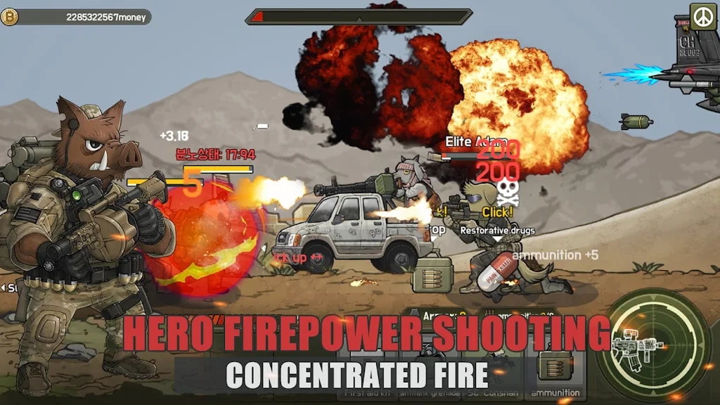 狂熊战士射击游戏官方安卓版(Heros Shooting Battlefield :Match-3 War Games)图4: